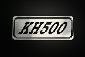 E-78-2 KH500 / IWiXebJ[ ^N e[JE O TChJo[ A_[JE rLjJE XCOA[ tF_[ XN[ tF_[X  KAWASAKI JTL KH5