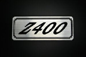 E-90-2 Z400 / IWiXebJ[ ^N e[JE O TChJo[ A_[JE rLjJE XCOA[ tF_[ XN[ tF_[X  KAWASAKI JTL Z400