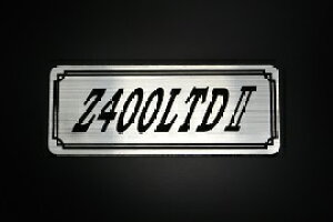 E-92-2 Z400LTD2 / IWiXebJ[ ^N e[JE O TChJo[ A_[JE rLjJE XCOA[ tF_[ XN[ tF_[X  KAWASAKI JTL 