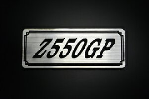 E-95-2 Z550GP / IWiXebJ[ ^N e[JE O TChJo[ A_[JE rLjJE XCOA[ tF_[ XN[ tF_[X  KAWASAKI JTL Z5