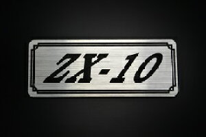 E-103-2 ZX-10 ��/�� �I���W�i���X�e�b�J�[ �^���N �e�[���J�E�� �O�� �T�C�h�J�o�[ �A���_�[�J�E�� �r�L�j�J�E�� �X�C���O�A�[�� �t�F���_�[ �X�N���[�� �t�F���_�[���X ���� KAWASAKI �J���T�L ZX