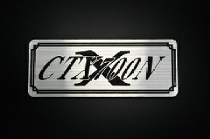 E-204-2 CTX700N / IWiXebJ[ ^N e[JE JX^ O TChJo[ A_[JE rLjJE XCOA[ tF_[ XN[ tF_[X Gu 