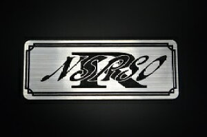 E-207-2 NSR80 / IWiXebJ[ ^N e[JE JX^ O TChJo[ A_[JE rLjJE XCOA[ tF_[ XN[ tF_[X Gu 