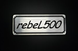 E-210-2 rebel500 / IWiXebJ[ ^N e[JE JX^ O TChJo[ A_[JE rLjJE XCOA[ tF_[ XN[ tF_[X Gu