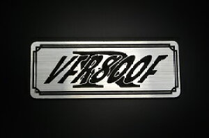 E-211-2 VFR800F / IWiXebJ[ ^N e[JE JX^ O TChJo[ A_[JE rLjJE XCOA[ tF_[ XN[ tF_[X Gu 