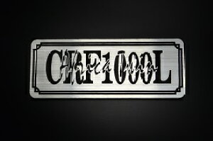E-213-2 CRF1000L / IWiXebJ[ ^N e[JE JX^ O TChJo[ A_[JE rLjJE XCOA[ tF_[ XN[ tF_[X Gu