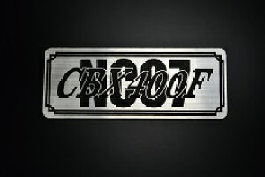 E-218-2 CBX400F / IWiXebJ[ ^N e[JE JX^ O TChJo[ A_[JE rLjJE XCOA[ tF_[ XN[ tF_[X Gu 