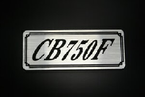 E-220-2 CB750F / IWiXebJ[ ^N e[JE JX^ O TChJo[ A_[JE rLjJE XCOA[ tF_[ XN[ tF_[X Gu 