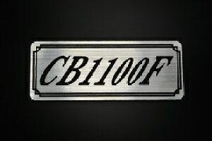 E-221-2 CB1100F / IWiXebJ[ ^N e[JE JX^ O TChJo[ A_[JE rLjJE XCOA[ tF_[ XN[ tF_[X Gu 