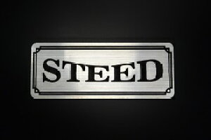 E-223-2 STEED / IWiXebJ[ ^N e[JE JX^ O TChJo[ A_[JE rLjJE XCOA[ tF_[ XN[ tF_[X Gu 