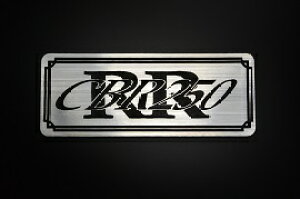 E-227-2 CBR250RR / IWiXebJ[ ^N e[JE JX^ O TChJo[ A_[JE rLjJE XCOA[ tF_[ XN[ tF_[X Gu