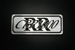 E-231-2 CBR1000RR / IWiXebJ[ ^N e[JE JX^ O TChJo[ A_[JE rLjJE XCOA[ tF_[ XN[ tF_[X Gu