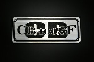 E-232-2 CB400SF / IWiXebJ[ ^N e[JE JX^ O TChJo[ A_[JE rLjJE XCOA[ tF_[ XN[ tF_[X Gu 