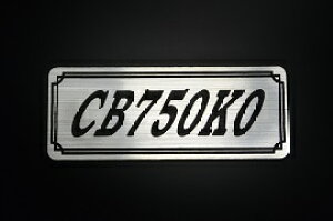 E-234-2 CB750K0 / IWiXebJ[ ^N e[JE JX^ O TChJo[ A_[JE rLjJE XCOA[ tF_[ XN[ tF_[X Gu 