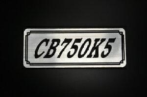 E-238-2 CB750K5 / IWiXebJ[ ^N e[JE JX^ O TChJo[ A_[JE rLjJE XCOA[ tF_[ XN[ tF_[X Gu 