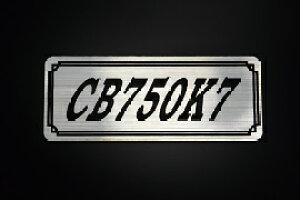 E-239-2 CB750K7 / IWiXebJ[ ^N e[JE JX^ O TChJo[ A_[JE rLjJE XCOA[ tF_[ XN[ tF_[X Gu 