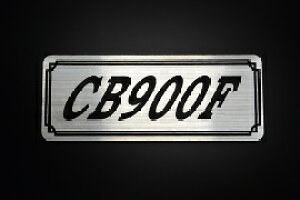 E-240-2 CB900F / IWiXebJ[ ^N e[JE JX^ O TChJo[ A_[JE rLjJE XCOA[ tF_[ XN[ tF_[X Gu 