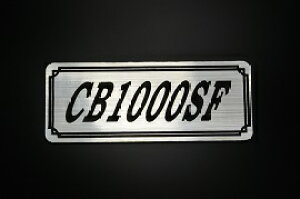 E-241-2 CB1000SF / IWiXebJ[ ^N e[JE JX^ O TChJo[ A_[JE rLjJE XCOA[ tF_[ XN[ tF_[X Gu