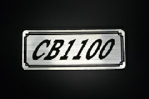 E-242-2 CB1100 / IWiXebJ[ ^N e[JE JX^ O TChJo[ A_[JE rLjJE XCOA[ tF_[ XN[ tF_[X Gu 