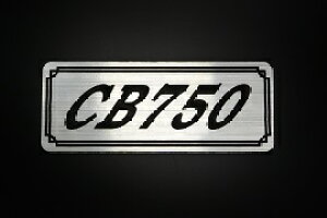 E-245-2 CB750 / IWiXebJ[ ^N e[JE JX^ O TChJo[ A_[JE rLjJE XCOA[ tF_[ XN[ tF_[X Gu 