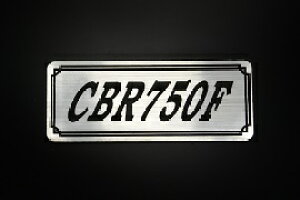 E-246-2 CBR750F / IWiXebJ[ ^N e[JE JX^ O TChJo[ A_[JE rLjJE XCOA[ tF_[ XN[ tF_[X Gu 