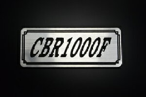 E-248-2 CBR1000F / IWiXebJ[ ^N e[JE JX^ O TChJo[ A_[JE rLjJE XCOA[ tF_[ XN[ tF_[X Gu