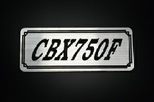 E-250-2 CBX750F / IWiXebJ[ ^N e[JE JX^ O TChJo[ A_[JE rLjJE XCOA[ tF_[ XN[ tF_[X Gu 