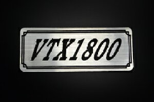 E-251-2 VTX1800 / IWiXebJ[ ^N e[JE JX^ O TChJo[ A_[JE rLjJE XCOA[ tF_[ XN[ tF_[X Gu 