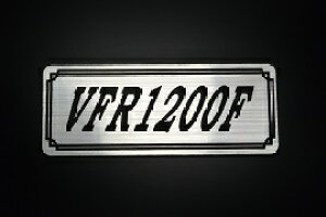 E-254-2 VFR1200F / IWiXebJ[ ^N e[JE JX^ O TChJo[ A_[JE rLjJE XCOA[ tF_[ XN[ tF_[X Gu