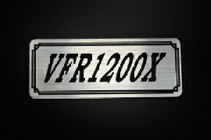 E-255-2 VFR1200X / IWiXebJ[ ^N e[JE JX^ O TChJo[ A_[JE rLjJE XCOA[ tF_[ XN[ tF_[X Gu