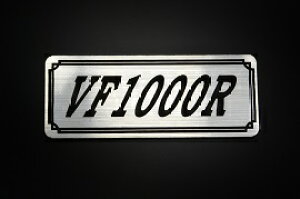 E-257-2 VF1000R / IWiXebJ[ ^N e[JE JX^ O TChJo[ A_[JE rLjJE XCOA[ tF_[ XN[ tF_[X Gu 