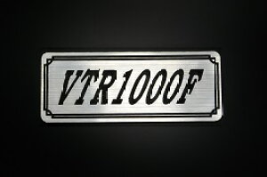E-258-2 VTR1000F / IWiXebJ[ ^N e[JE JX^ O TChJo[ A_[JE rLjJE XCOA[ tF_[ XN[ tF_[X Gu