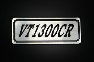 E-259-2 VT1300CR / IWiXebJ[ ^N e[JE JX^ O TChJo[ A_[JE rLjJE XCOA[ tF_[ XN[ tF_[X Gu