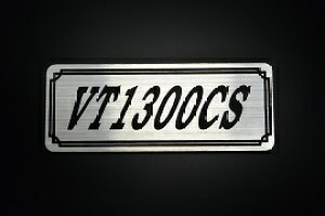 E-260-2 VT1300CS / IWiXebJ[ ^N e[JE JX^ O TChJo[ A_[JE rLjJE XCOA[ tF_[ XN[ tF_[X Gu