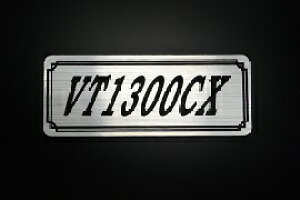 E-261-2 VT1300CX / IWiXebJ[ ^N e[JE JX^ O TChJo[ A_[JE rLjJE XCOA[ tF_[ XN[ tF_[X Gu