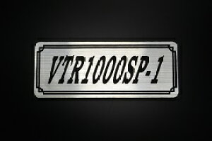 E-262-2 VTR1000SP-1 / IWiXebJ[ ^N e[JE JX^ O TChJo[ A_[JE rLjJE XCOA[ tF_[ XN[ tF_[X Gu