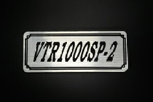 E-263-2 VTR1000SP-2 / IWiXebJ[ ^N e[JE JX^ O TChJo[ A_[JE rLjJE XCOA[ tF_[ XN[ tF_[X Gu