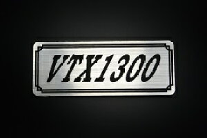 E-264-2 VTX1300 / IWiXebJ[ ^N e[JE JX^ O TChJo[ A_[JE rLjJE XCOA[ tF_[ XN[ tF_[X Gu 
