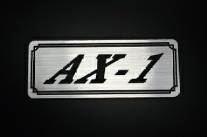 E-265-2 AX-1 / IWiXebJ[ ^N e[JE JX^ O TChJo[ A_[JE rLjJE XCOA[ tF_[ XN[ tF_[X Gu f
