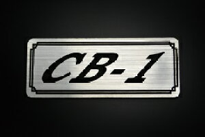 E-266-2 CB-1 / IWiXebJ[ ^N e[JE JX^ O TChJo[ A_[JE rLjJE XCOA[ tF_[ XN[ tF_[X Gu f