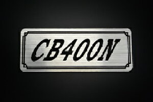 E-269-2 CB400N / IWiXebJ[ ^N e[JE JX^ O TChJo[ A_[JE rLjJE XCOA[ tF_[ XN[ tF_[X Gu 