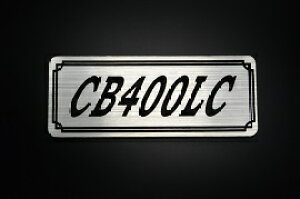 E-275-2 CB400LC / IWiXebJ[ ^N e[JE JX^ O TChJo[ A_[JE rLjJE XCOA[ tF_[ XN[ tF_[X Gu 