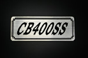 E-276-2 CB400SS / IWiXebJ[ ^N e[JE JX^ O TChJo[ A_[JE rLjJE XCOA[ tF_[ XN[ tF_[X Gu 