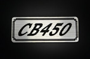E-277-2 CB450 / IWiXebJ[ ^N e[JE JX^ O TChJo[ A_[JE rLjJE XCOA[ tF_[ XN[ tF_[X Gu 