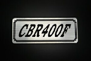 E-283-2 CBR400F / IWiXebJ[ ^N e[JE JX^ O TChJo[ A_[JE rLjJE XCOA[ tF_[ XN[ tF_[X Gu 