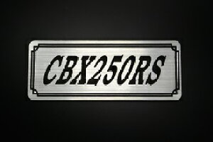 E-285-2 CBX250RS / IWiXebJ[ ^N e[JE JX^ O TChJo[ A_[JE rLjJE XCOA[ tF_[ XN[ tF_[X Gu