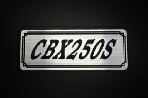 E-286-2 CBX250S / IWiXebJ[ ^N e[JE JX^ O TChJo[ A_[JE rLjJE XCOA[ tF_[ XN[ tF_[X Gu 
