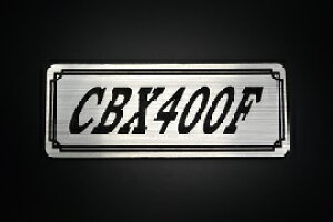 E-288-2 CBX400F / IWiXebJ[ ^N e[JE JX^ O TChJo[ A_[JE rLjJE XCOA[ tF_[ XN[ tF_[X Gu 