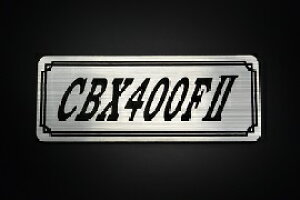 E-289-2 CBX400F2 / IWiXebJ[ ^N e[JE JX^ O TChJo[ A_[JE rLjJE XCOA[ tF_[ XN[ tF_[X Gu