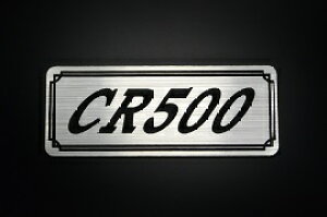 E-294-2 CR500 / IWiXebJ[ ^N e[JE JX^ O TChJo[ A_[JE rLjJE XCOA[ tF_[ XN[ tF_[X Gu 